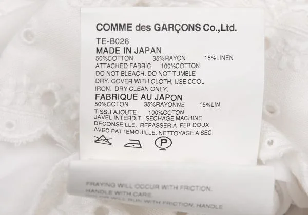 tricot COMME des GARCONS Back Button Lace Switching Blouse K-134300_015