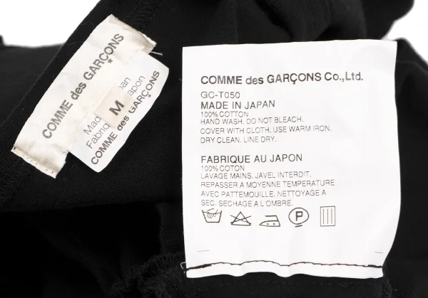 COMME des GARCONS Cotton Hexagon Switching T Shirt K-134309_013