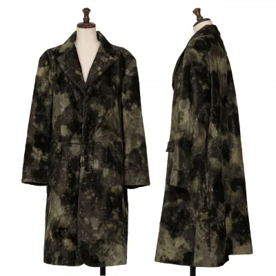 tricot COMME des GARCONS Marble Pile Chesterfield Coat