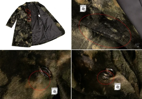 トリコ コムデギャルソンtricot COMME des GARCONSパイルまだらチェスターコート カーキ緑他M K-134333_013