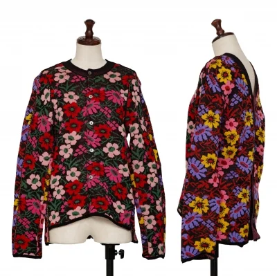 COMME des GARCONS Floral Jacquard Cardigan