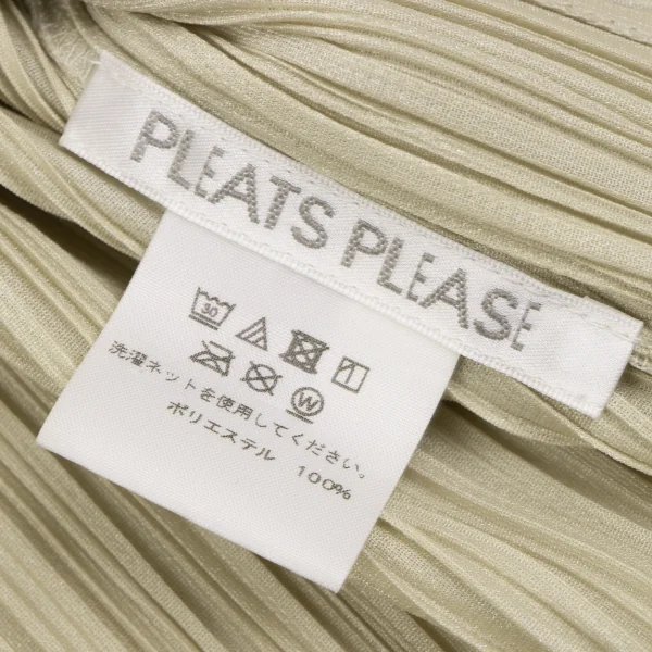 プリーツプリーズPLEATS PLEASE プリーツテーラードジャケット