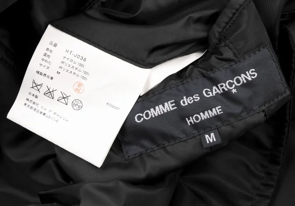 コムデギャルソンオムCOMME des GARCONS HOMME ナイロン中綿テーラードジャケット 黒M K-134487_020