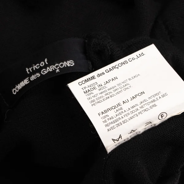tricot COMME des GARCONS Side Lace Wool Knit Sweater K-134507_012
