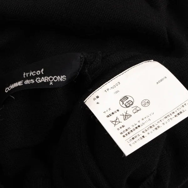 tricot COMME des GARCONS Side Lace Wool Knit Sweater K-134507_013
