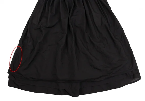 COMME des GARCONS COMME des GARCONS Layered Poly Skirt K-134509_007