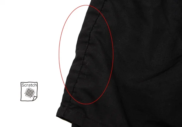 COMME des GARCONS COMME des GARCONS Layered Poly Skirt K-134509_008