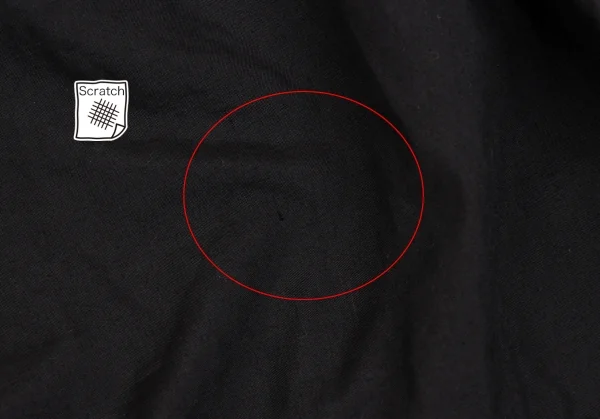 COMME des GARCONS COMME des GARCONS Layered Poly Skirt K-134509_016