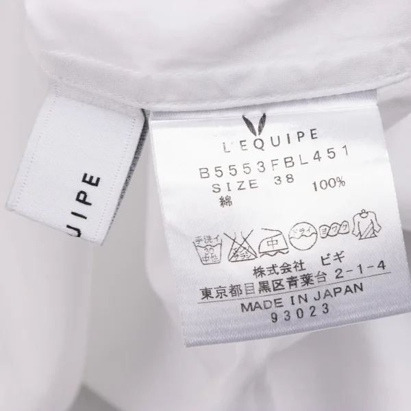 YOSHIE INABA L'EQUIPE Cotton Basic Long Sleeve Shirt K-134517_016