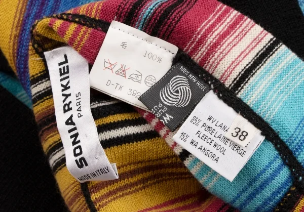 SONIA RYKIEL Stripe Knit Pants K-134524_013