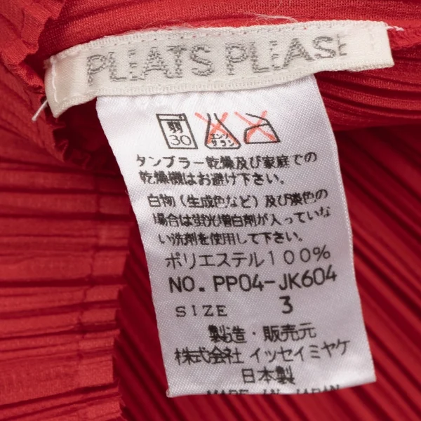 PLEATS PLEASE Turtle Neck T Shirt K-134560_015