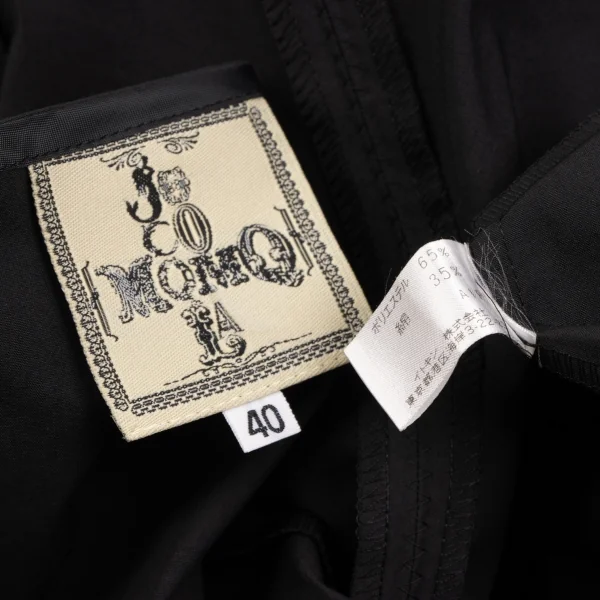 Jocomomola Cross Darts Sleeveless Dress K-134575_016