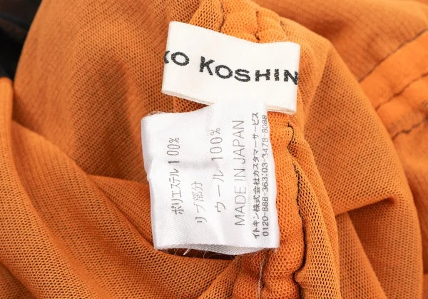 HIROKO KOSHINO Layered Mesh Top K-134582_019
