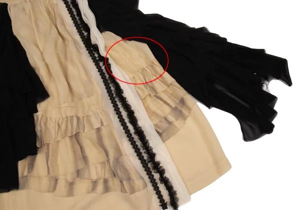 COMME des GARCONS Transfer Print Frill Design Wrap Skirt K-134616_008