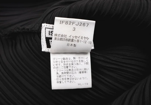 イッセイミヤケ フェットISSEY MIYAKE FETE 超音波カッティングパッチプリーツノースリーブトップス 黒3 K-134618_012
