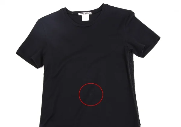ISSEY MIYAKE WHITE LABEL Side Gather T Shirt K-134626_003