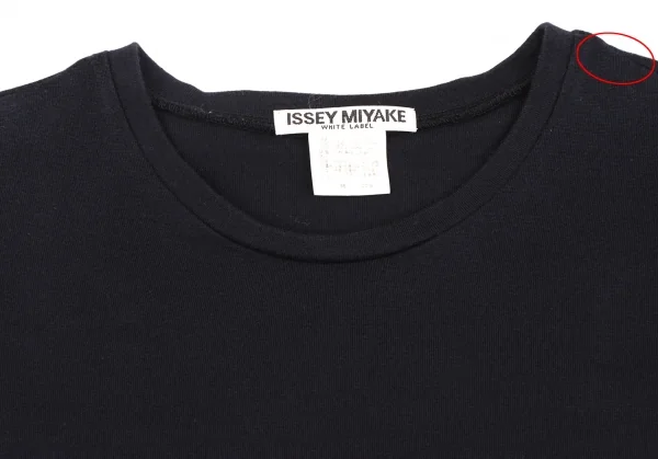 ISSEY MIYAKE WHITE LABEL Side Gather T Shirt K-134626_005