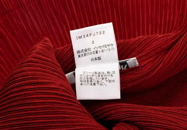 イッセイミヤケ ホワイトレーベルISSEY MIYAKE WHITE LABEL プリーツフラットTシャツ 赤2 K-134627_010