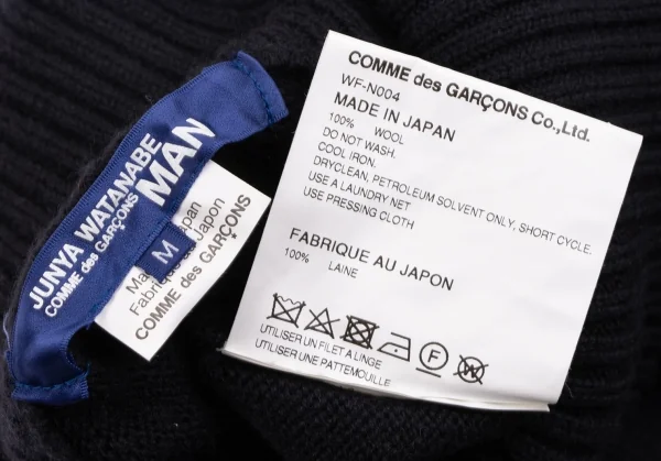 JUNYA WATANABE MAN COMME des GARCONS Jacquard Wool Knit K-134687_012
