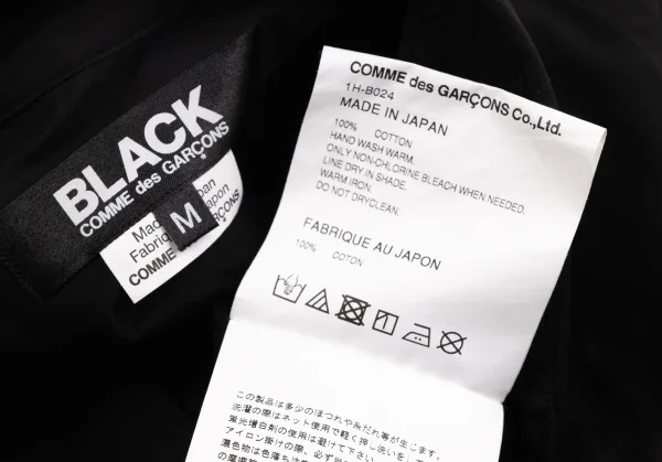 BLACK COMME des GARCONS Cutting Cotton Long Shirt K-134689_016