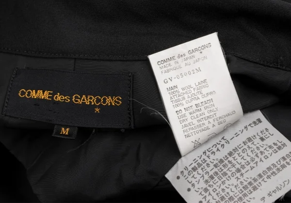 COMME des GARCONS Wool Design Collar Vest K-134694_016