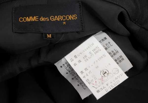 COMME des GARCONS Wool Design Collar Vest K-134694_017