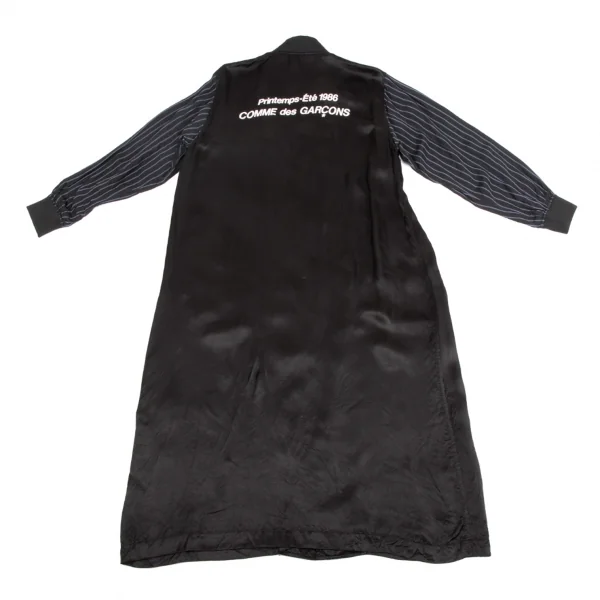 GOOD DESIGN SHOP COMME des GARCONS Logo Printed Staff Coat Black S