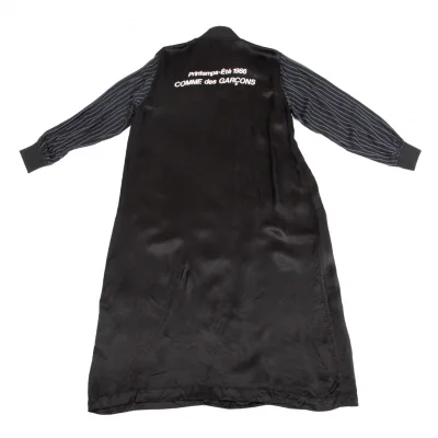 GOOD DESIGN SHOP COMME des GARCONS Logo Printed Staff Coat