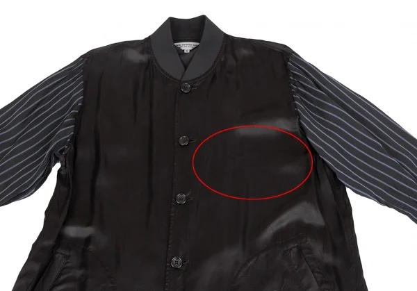 グッドデザインショップ コムデギャルソンGOOD DESIGN SHOP COMME des