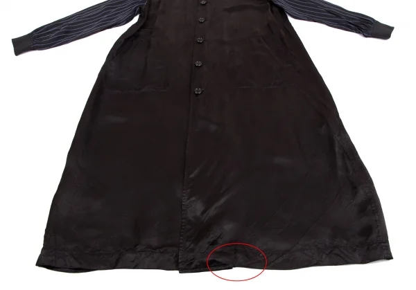 GOOD DESIGN SHOP COMME des GARCONS Logo Printed Staff Coat K-134695_013