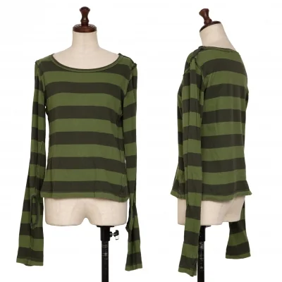 JUNYA WATANABE COMME des GARCONS Striped Long Sleeve Top