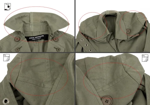 JUNYA WATANABE Belted Tranch Design Short Jacket K-134701_004