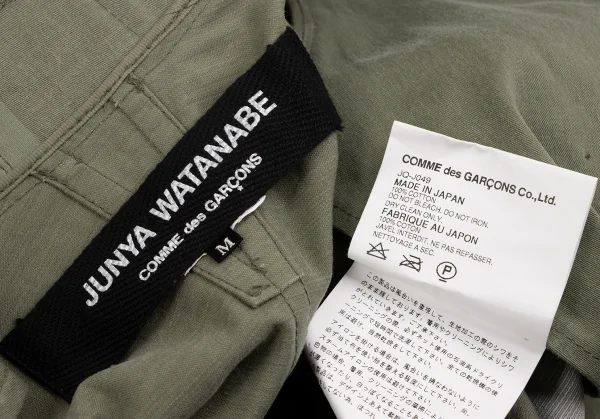 JUNYA WATANABE Belted Tranch Design Short Jacket K-134701_017