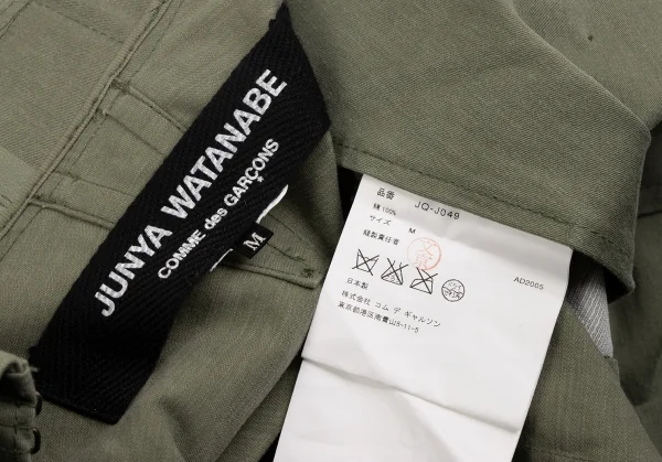 JUNYA WATANABE Belted Tranch Design Short Jacket K-134701_018