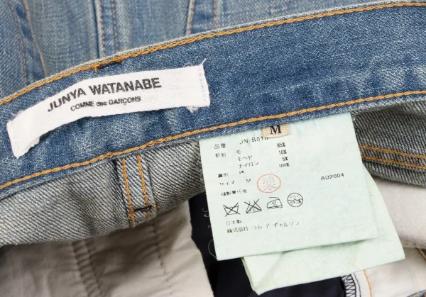 ジュンヤワタナベ コムデギャルソンJUNYA WATANABE COMME des GARCONSフロントチェック切替デニムスカート 赤紺青M K-134703_013