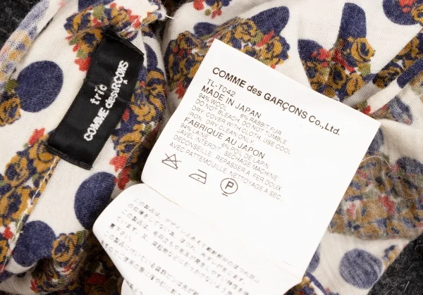 tricot COMME des GARCONS Flower Dot Lining Switching Knit Jacket K-134711_014
