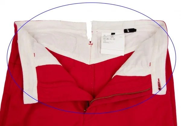 tricot COMME des GARCONS Cotton Pants K-134717_006