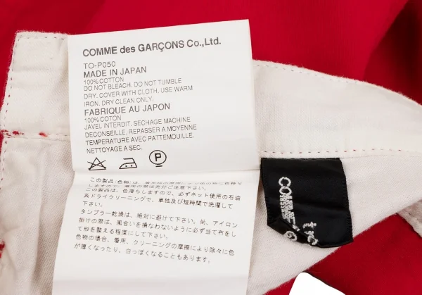 tricot COMME des GARCONS Cotton Pants K-134717_019