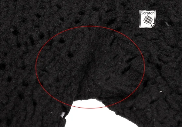 robe de chambre COMME des GARCONS Crochet Knit Sweater K-134723_004