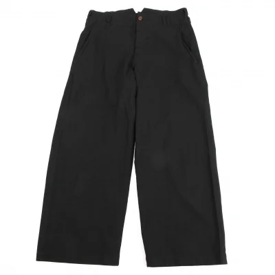 COMME des GARCONS COMME des GARCONS Dyed Poly Pants