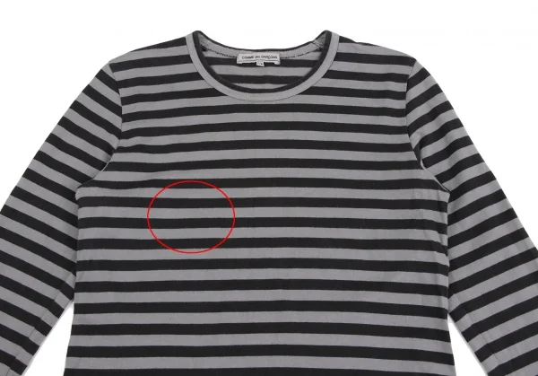 COMME des GARCONS Dyed Stripe T Shirt K-134730_003