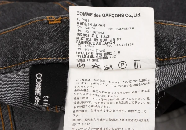 tricot COMME des GARCONS Cotton Poly Stretch Jeans K-134735_014