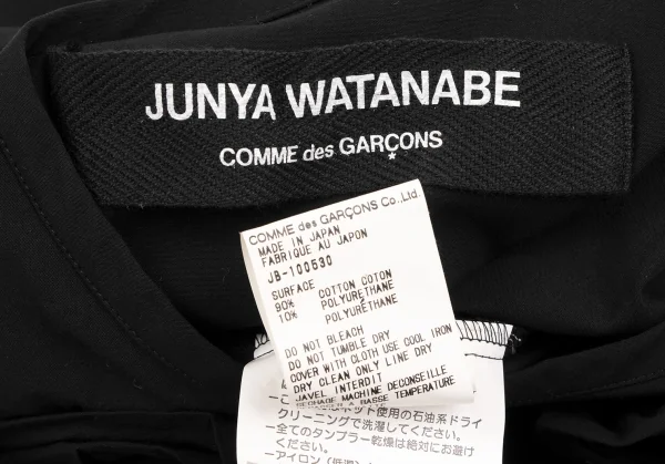 JUNYA WATANABE COMME des GARCONS Corsage Design Stretch T Shirt K-134737_012