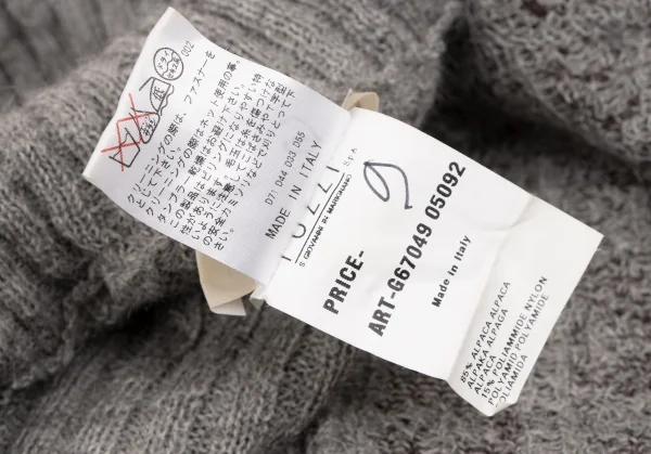 ゴルチエトゥーザパワーオブトゥーGAULTIER2 フロントパッチアルパカドライバーズニット グレー茶M K-134745_014