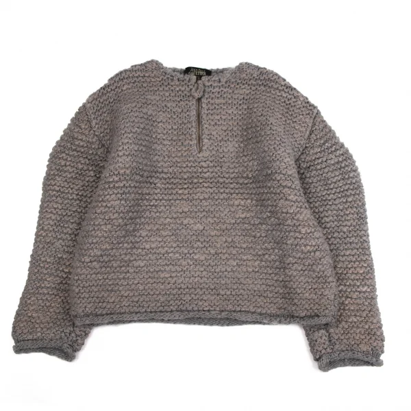 Jean Paul GAULTIER MAILLE Glitter Painted Zip Neck Knit Grey 50 K-134764_001