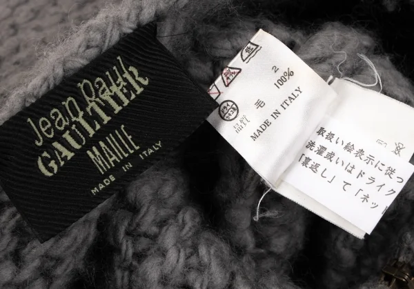 Jean Paul GAULTIER MAILLE Glitter Painted Zip Neck Knit K-134764_012