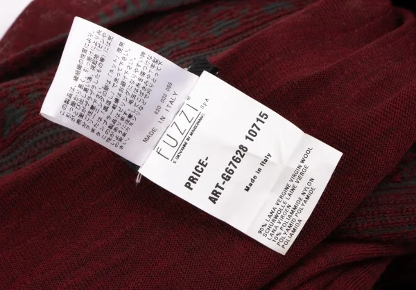 Jean Paul GAULTIER MAILLE FEMME Native Jacquard Cardigan K-134765_019