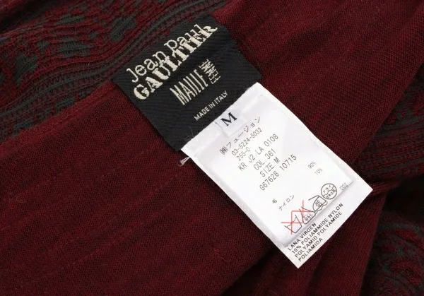 Jean Paul GAULTIER MAILLE FEMME Native Jacquard Cardigan K-134765_020