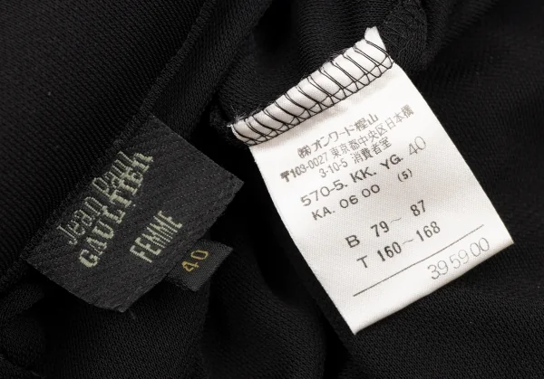 Jean-Paul GAULTIER FEMME Ring Design Raglan T Shirt K-134772_013