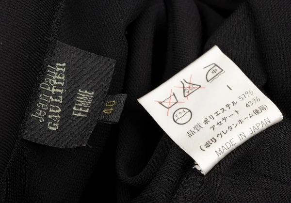 Jean-Paul GAULTIER FEMME Ring Design Raglan T Shirt K-134772_014